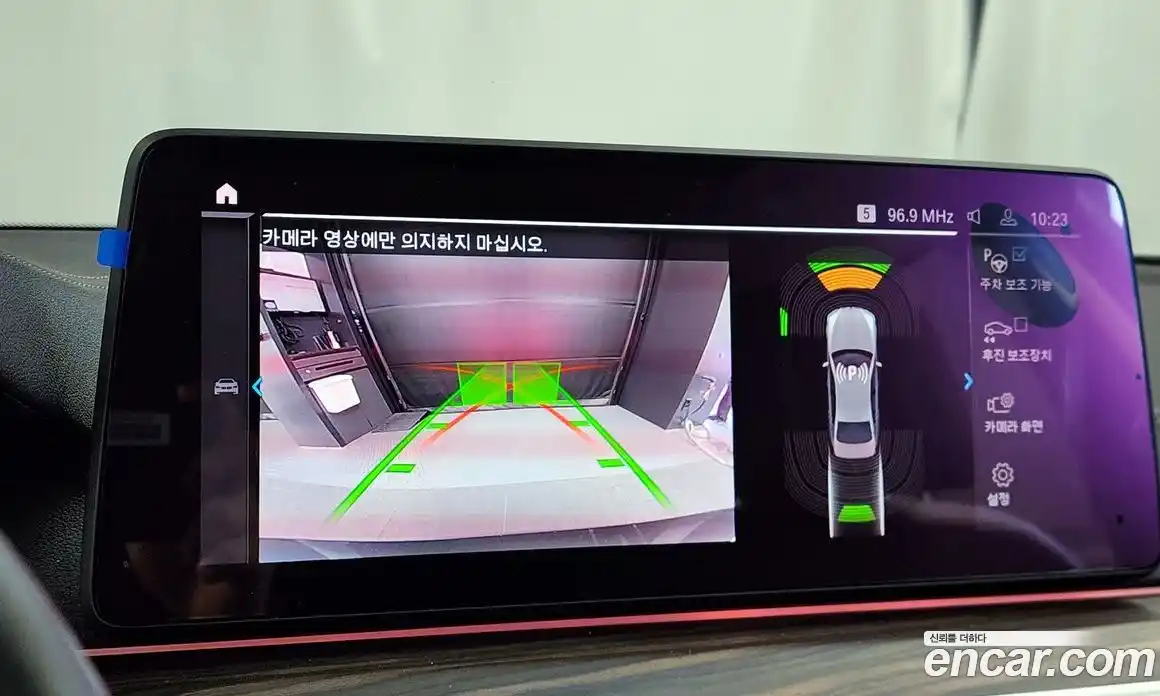 BMW 5-Series 2021 2.0 Автомат в Москве № 157209, фото 15