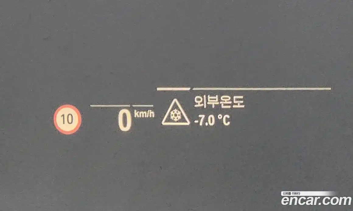 BMW 5-Series 2021 2.0 Автомат в Москве № 157209, фото 19