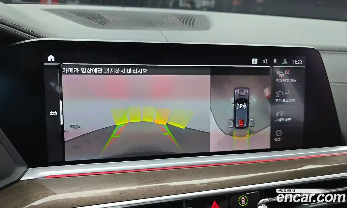 BMW X5 2022 3.0 Автомат в Москве № 157555, фото 14