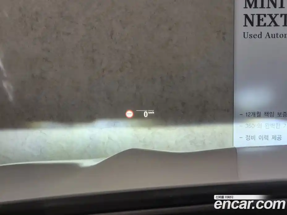 BMW X6 2022 3.0 Автомат в Москве № 159518, фото 14