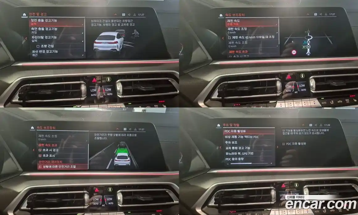 BMW X6 2022 3.0 Автомат в Москве № 159518, фото 16