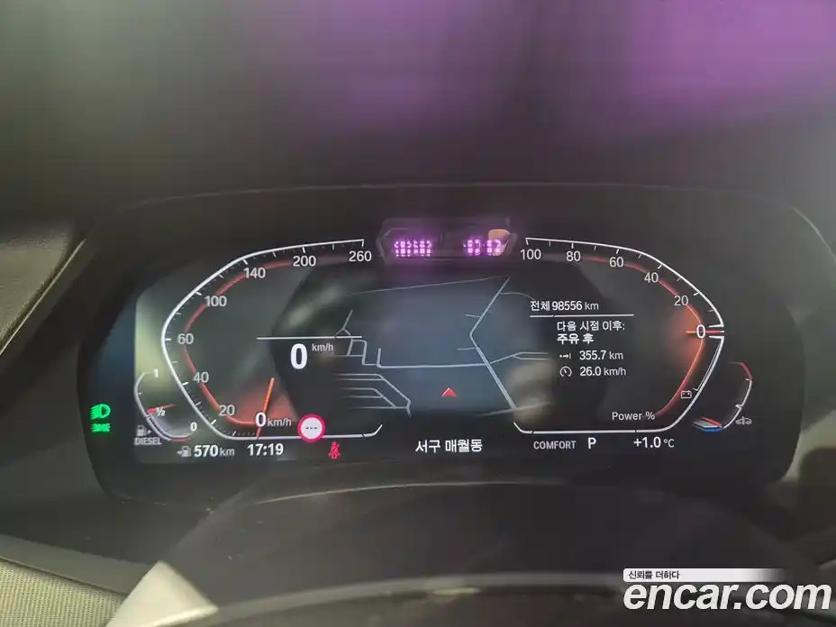 BMW X6 2022 3.0 Автомат в Москве № 159518, фото 8