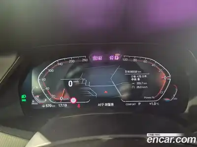 BMW X6 2022 3.0 Автомат в Москве № 159518, миниатюра 8