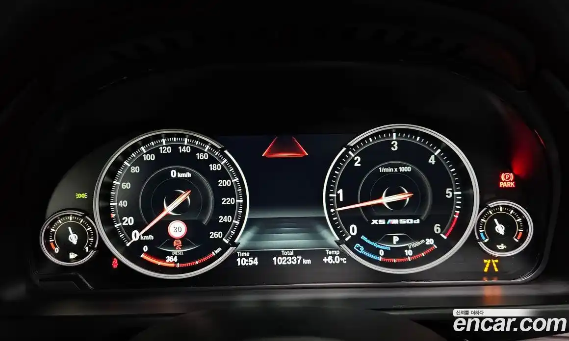 BMW X5 2018 3.0 Автомат в Москве № 159552, фото 14