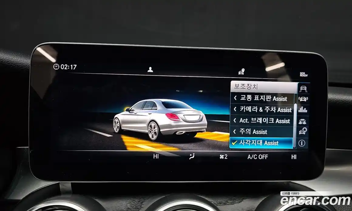 Mercedes-Benz C-Class 2019 1.9 Автомат в Москве № 160459, фото 11