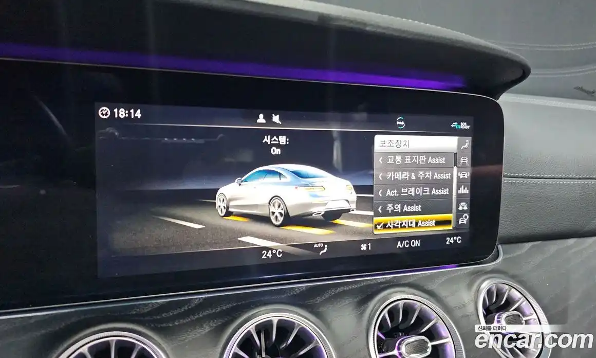 Mercedes-Benz E-Class 2020 1.9 Автомат в Москве № 160767, фото 16