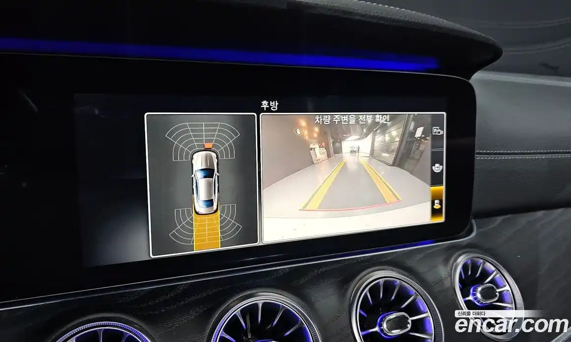 Mercedes-Benz E-Class 2020 1.9 Автомат в Москве № 160767, фото 20