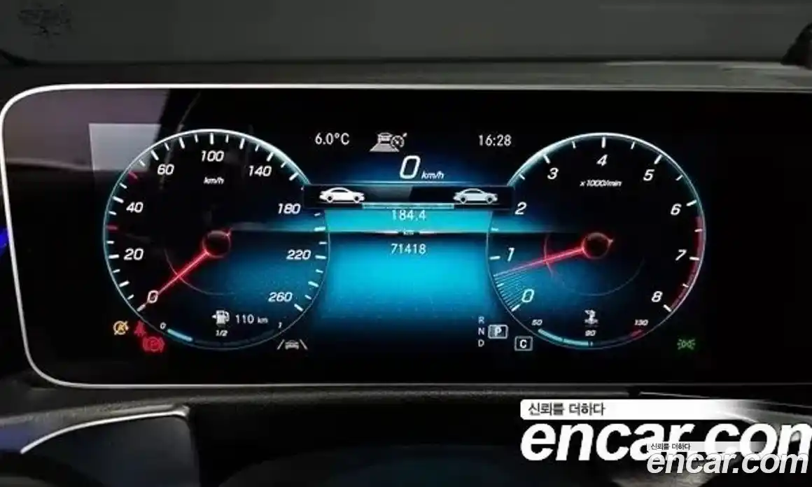 Mercedes-Benz GLB-Class 2020 2.0 Автомат в Москве № 160963, фото 8