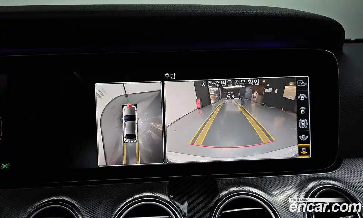 Mercedes-Benz E-Class 2020 2.0 Автомат в Москве № 161862, фото 11