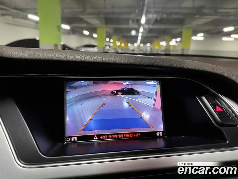 Audi A4 2016 2.0 Автомат в Москве № 161990, фото 13