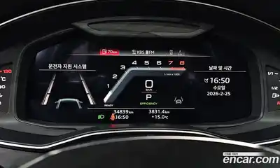 Audi A6 2022 2.0 Автомат в Москве № 162716, миниатюра 8