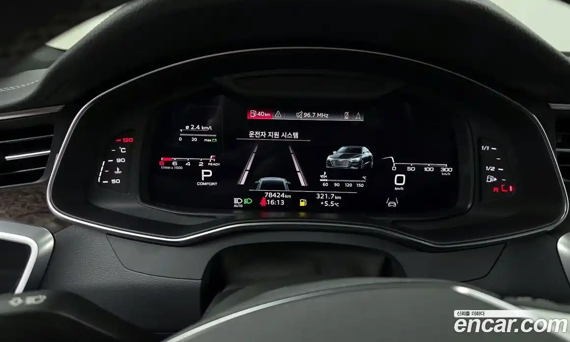 Audi A7 2021 3.0 Автомат в Москве № 163374, фото 8