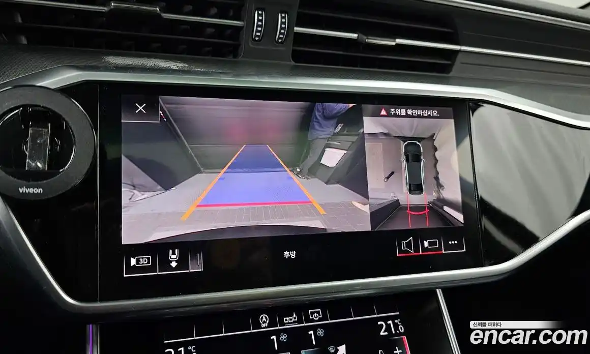 Audi A6 2020 2.0 Автомат в Москве № 163714, фото 15