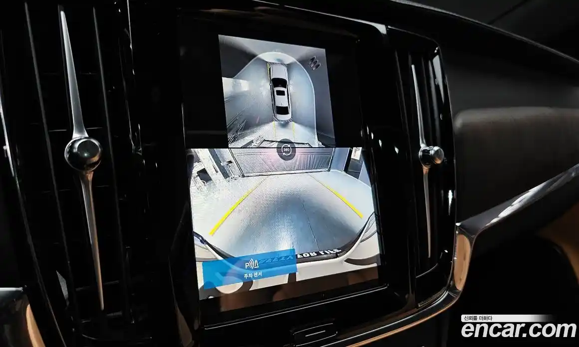 Volvo S90 2024 2.0 Автомат в Москве № 164270, фото 8