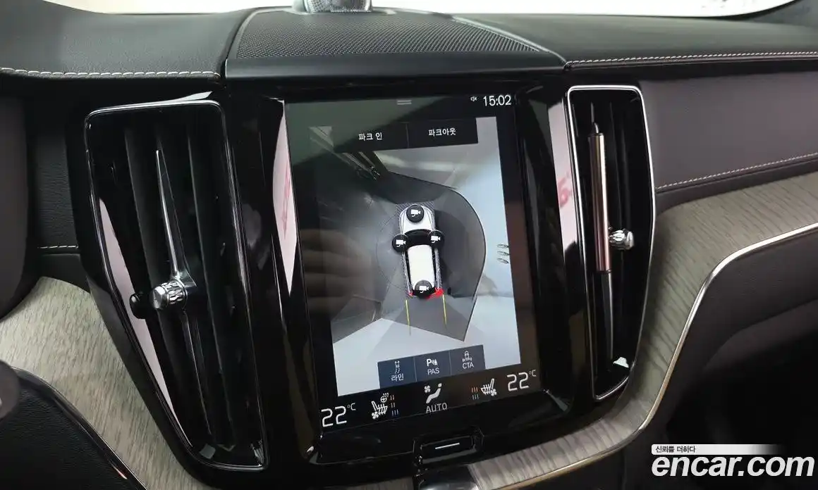 Volvo XC60 2019 2.0 Автомат в Москве № 164323, фото 12