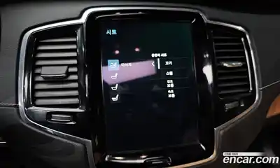 Volvo XC90 2020 2.0 Автомат в Москве № 164553, миниатюра 3