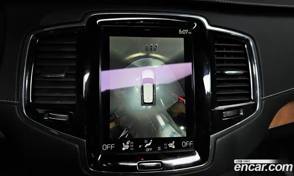 Volvo XC90 2020 2.0 Автомат в Москве № 164553, фото 8