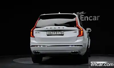 Volvo XC90 2020 2.0 Автомат в Москве № 164553, миниатюра 10