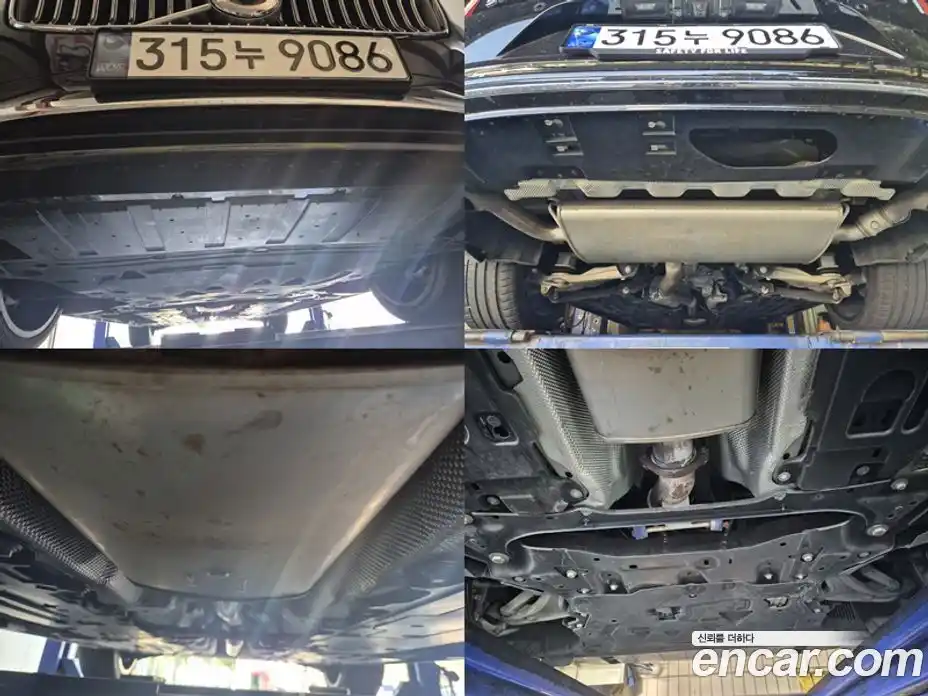 Volvo S90 2023 2.0 Автомат в Москве № 164794, фото 19