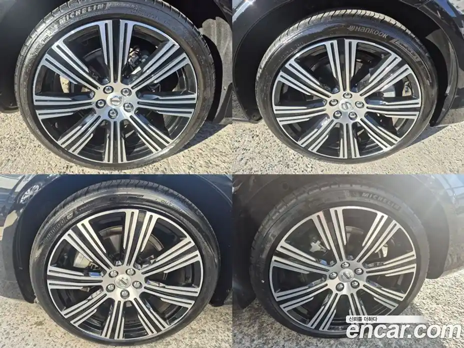 Volvo S90 2023 2.0 Автомат в Москве № 164794, фото 20