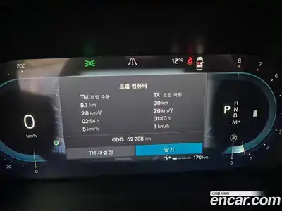 Volvo S90 2023 2.0 Автомат в Москве № 164794, миниатюра 8