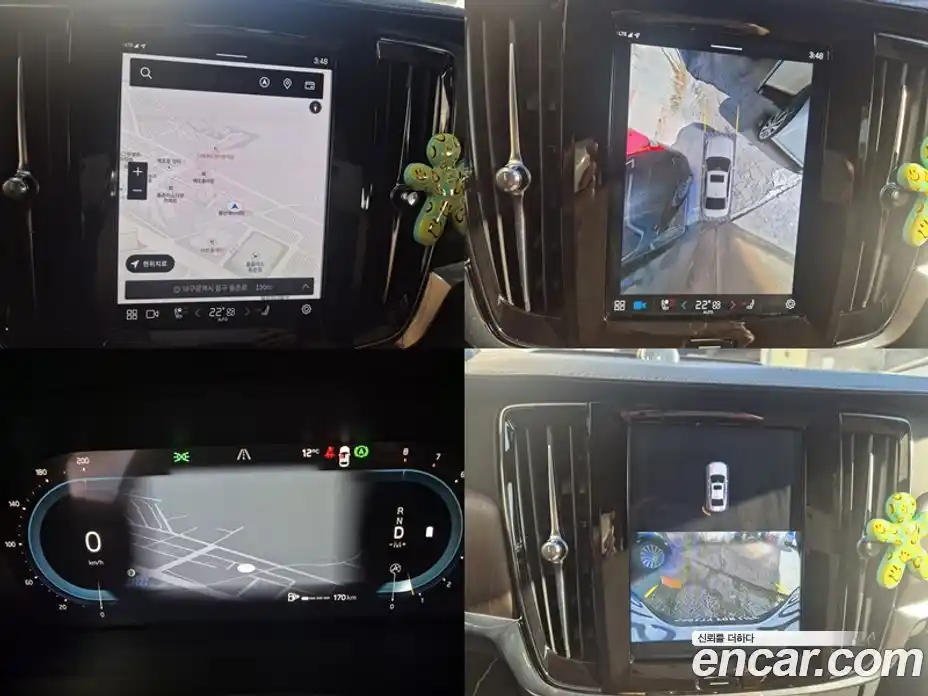 Volvo S90 2023 2.0 Автомат в Москве № 164794, фото 10