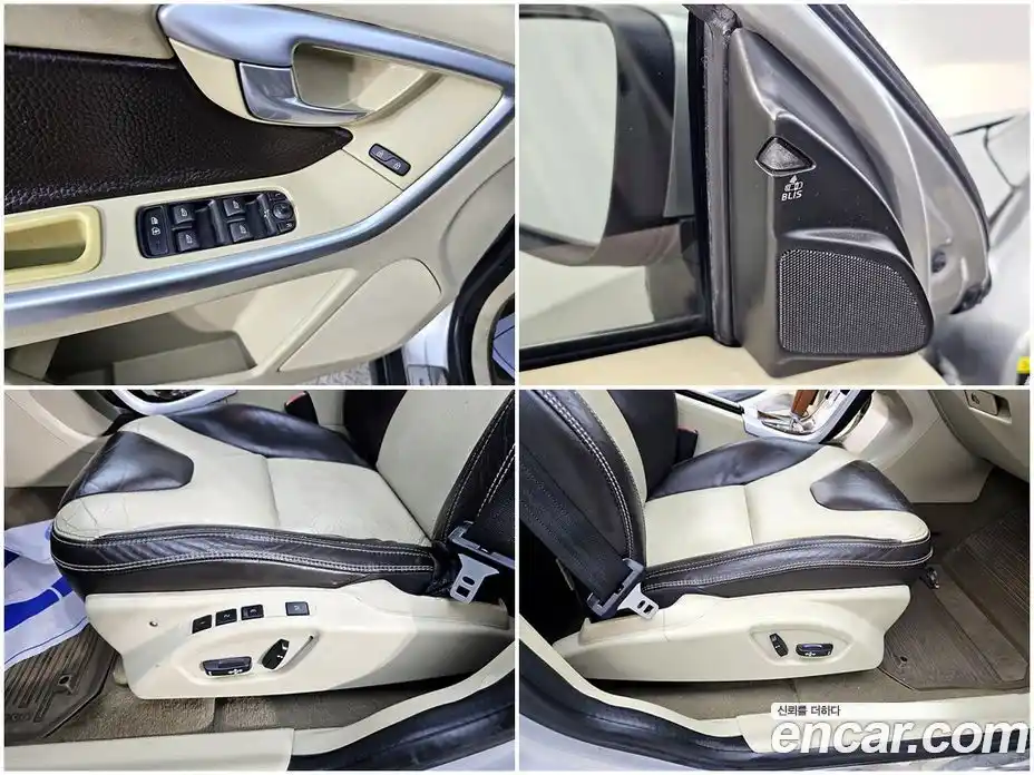 Volvo XC60 2011 2.4 Автомат в Москве № 164856, фото 19