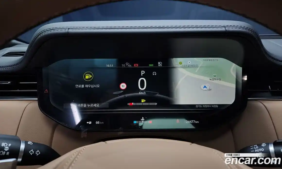 Land Rover Range-Rover 2023 4.4 Автомат в Москве № 166093, фото 12