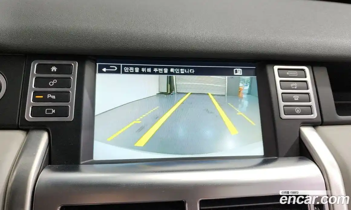 Land Rover Discovery Sport 2016 2.0 Автомат в Москве № 166451, фото 12