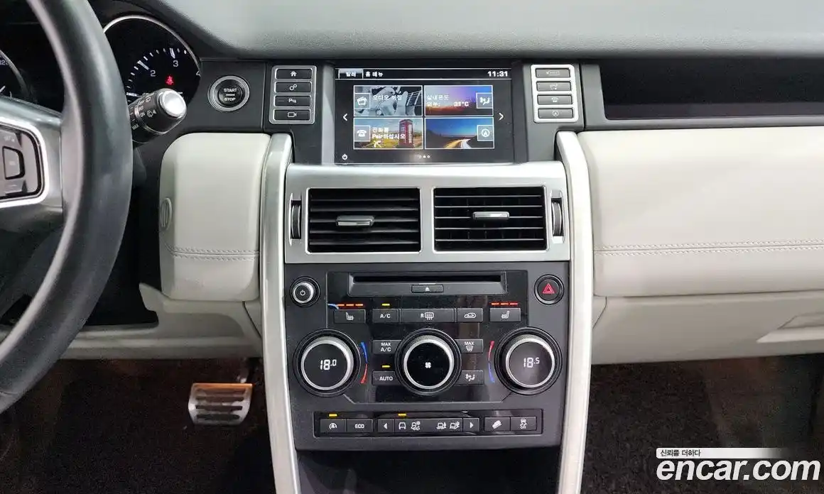 Land Rover Discovery Sport 2016 2.0 Автомат в Москве № 166451, фото 19