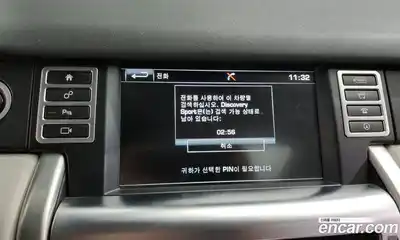 Land Rover Discovery Sport 2016 2.0 Автомат в Москве № 166451, миниатюра 2