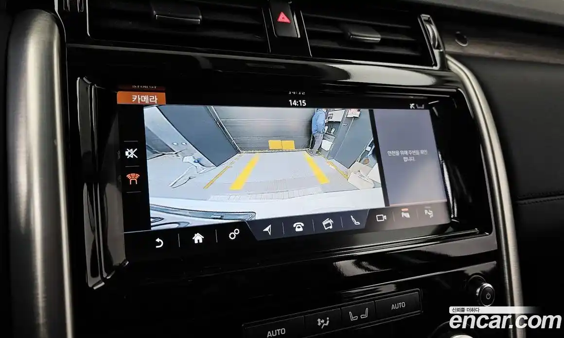 Land Rover Discovery 2019 3.0 Автомат в Москве № 166462, фото 3