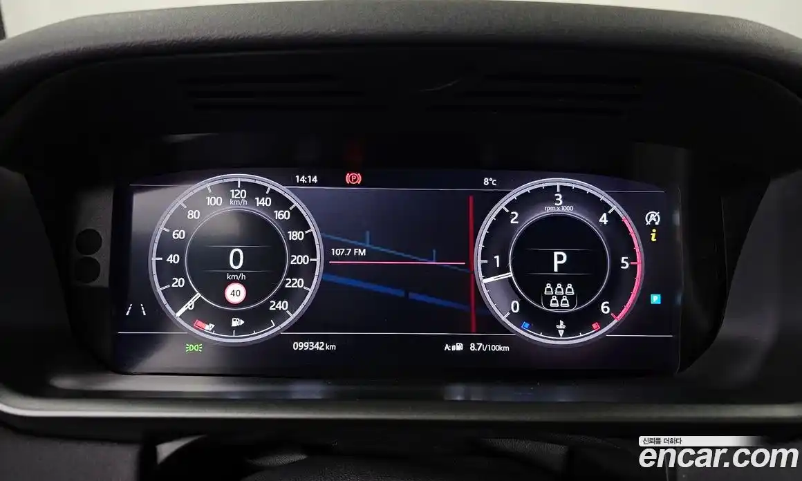 Land Rover Discovery 2019 3.0 Автомат в Москве № 166462, фото 10