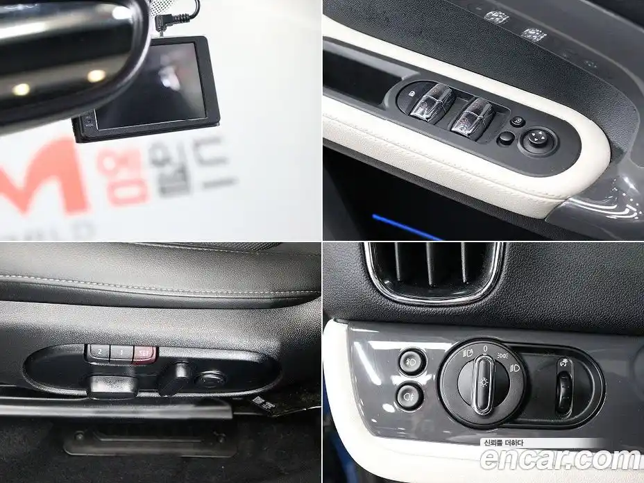 Mini Countryman 2019 2.0 Автомат в Москве № 167467, фото 18