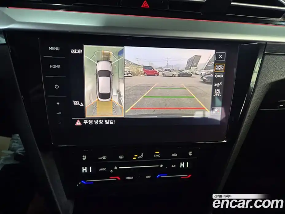 Volkswagen Arteon 2022 2.0 Автомат в Москве № 169153, фото 15