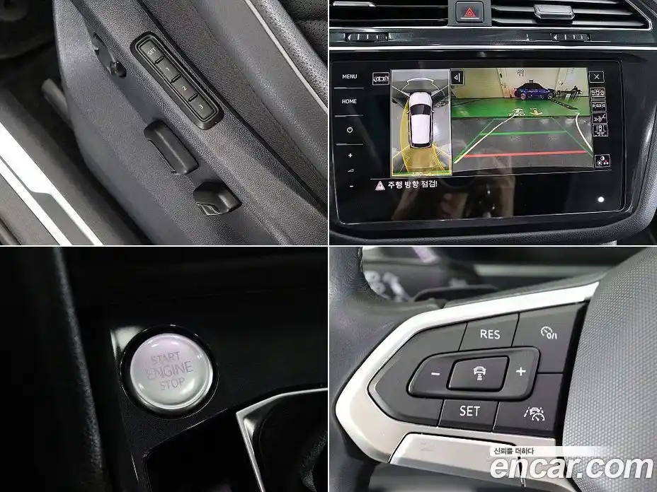 Volkswagen Tiguan 2023 2.0 Автомат в Москве № 169159, фото 18