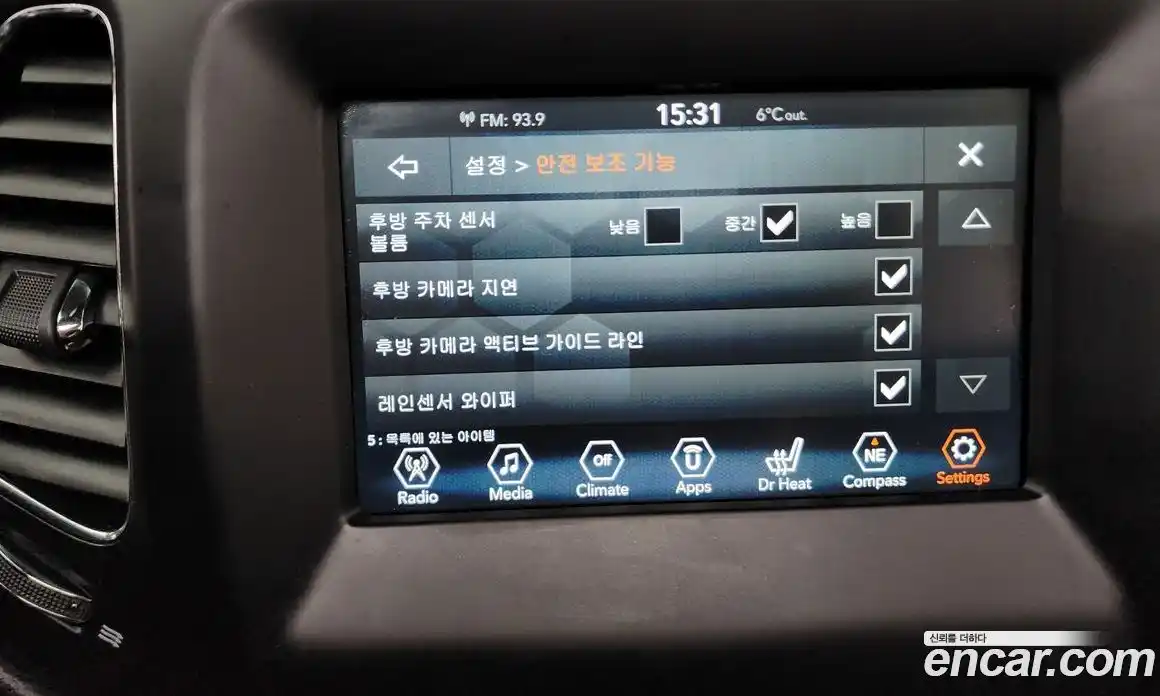 Jeep Compass 2018 2.4 Автомат в Москве № 169588, фото 19