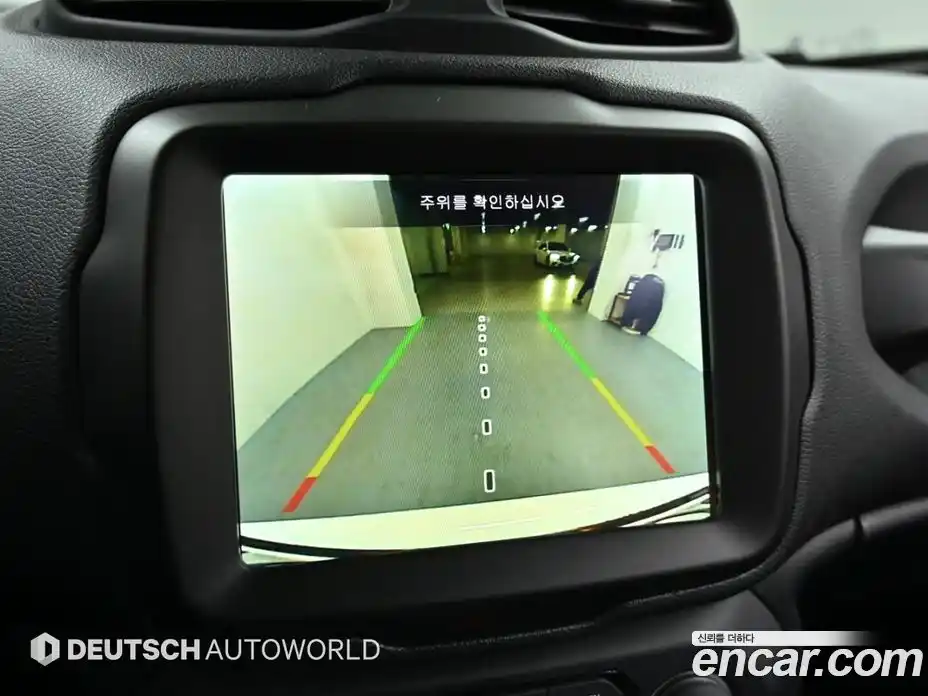 Jeep Renegade 2020 1.6 Автомат в Москве № 169613, фото 15