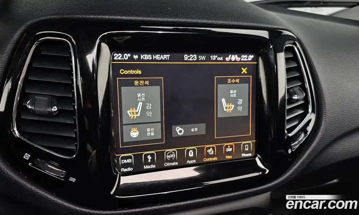 Jeep Compass 2019 2.4 Автомат в Москве № 169704, фото 12