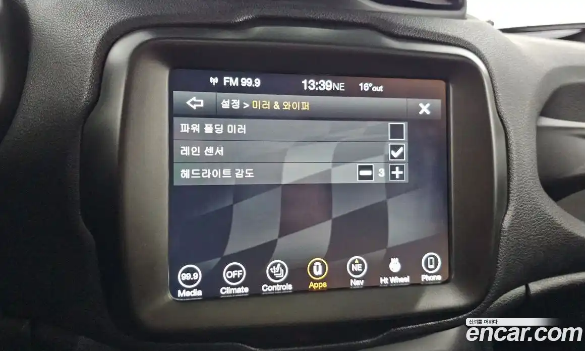 Jeep Renegade 2021 2.4 Автомат в Москве № 169812, фото 17