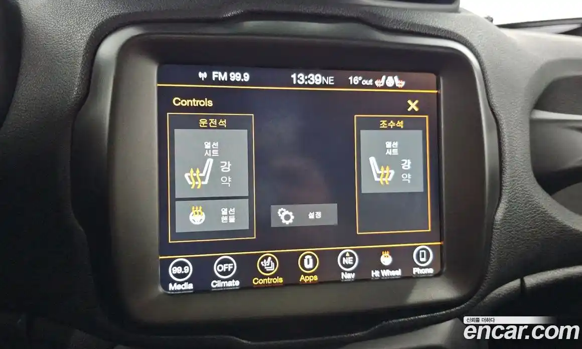 Jeep Renegade 2021 2.4 Автомат в Москве № 169812, фото 6