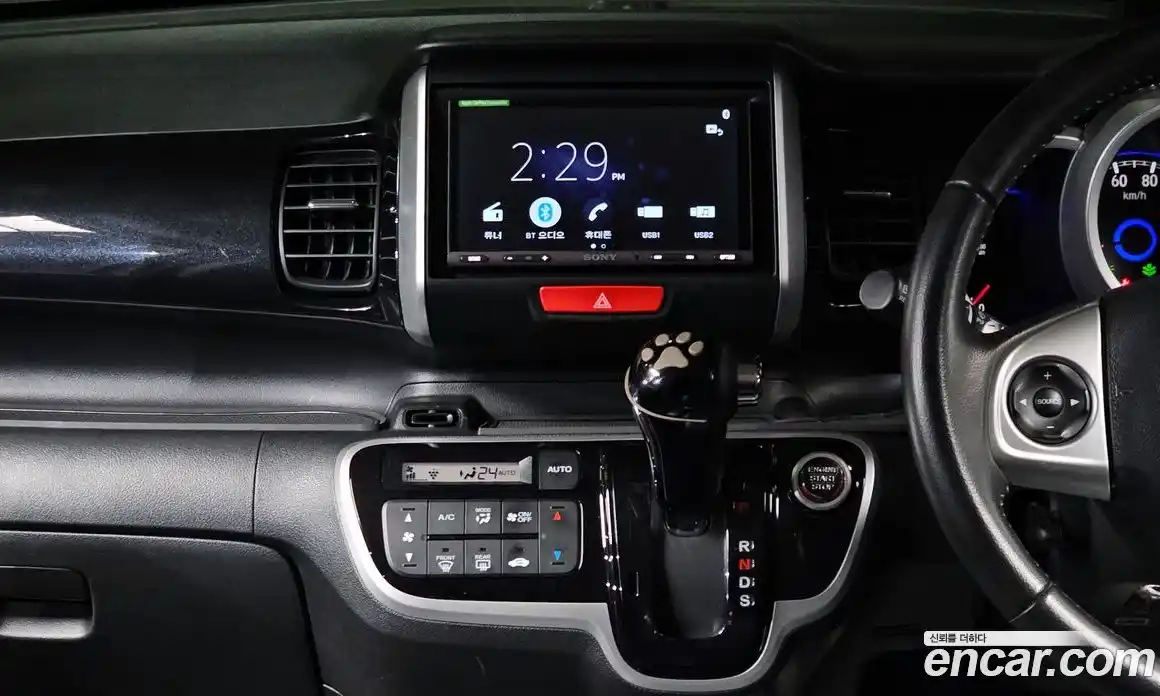 Honda N-BOX 2016 0.7 Автомат в Москве № 170586, фото 20