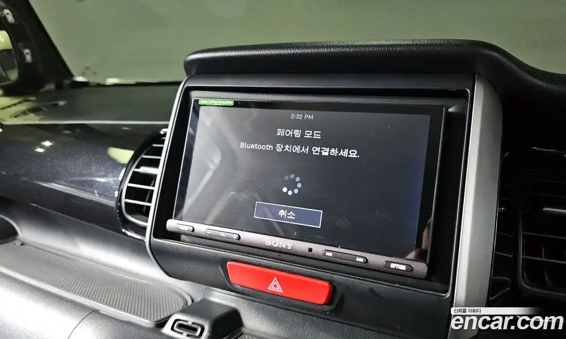 Honda N-BOX 2016 0.7 Автомат в Москве № 170586, фото 6