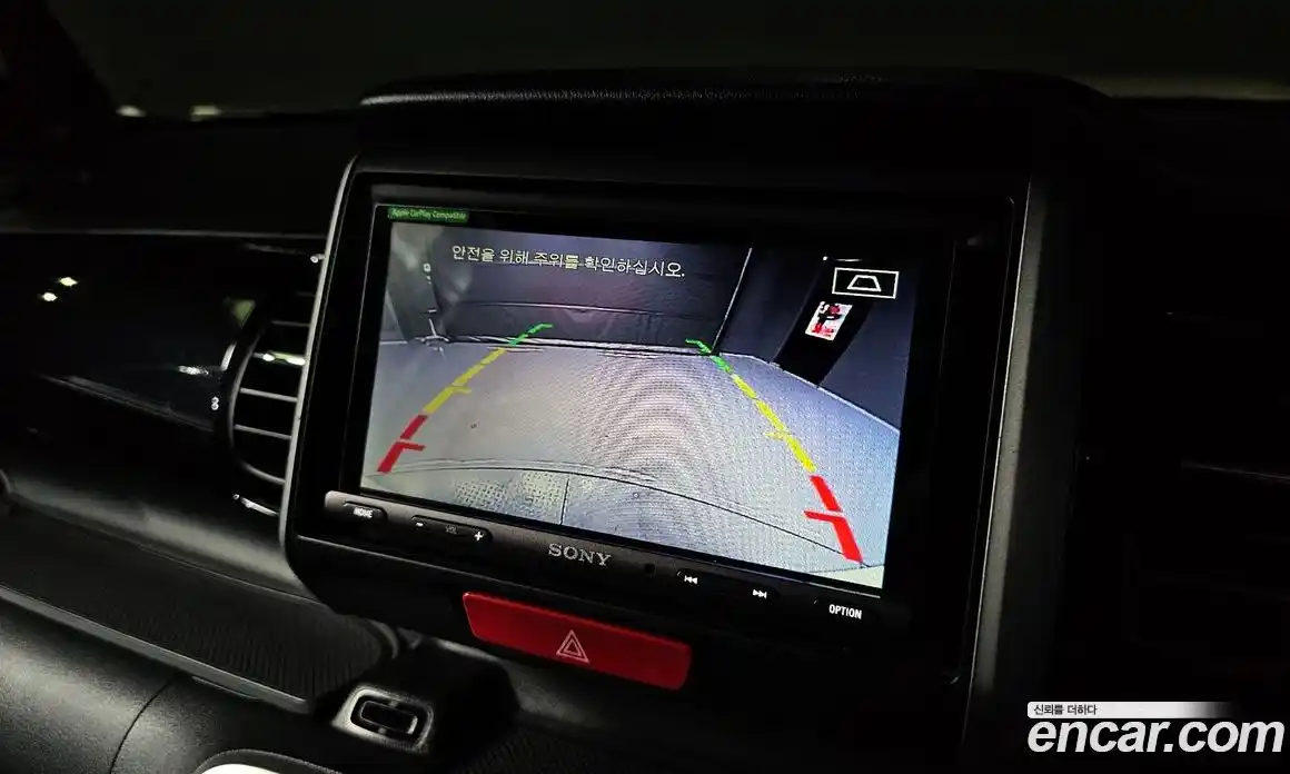 Honda N-BOX 2016 0.7 Автомат в Москве № 170586, фото 8