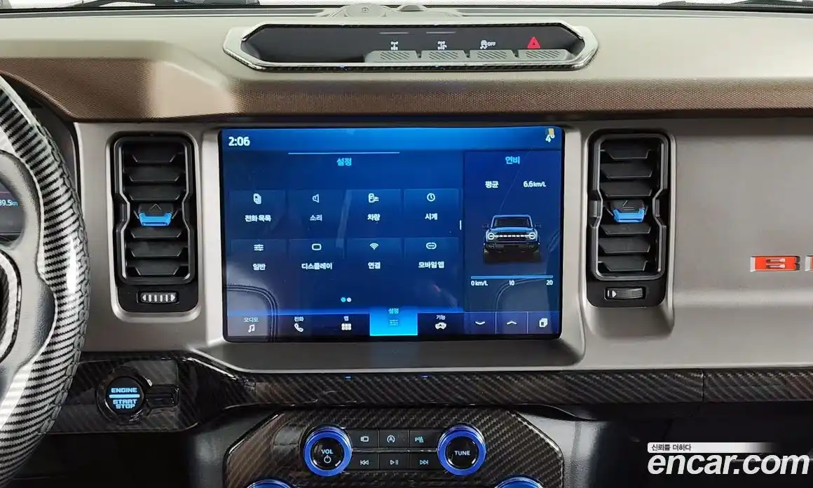 Ford Bronco 2022 2.7 Автомат в Москве № 170778, фото 13