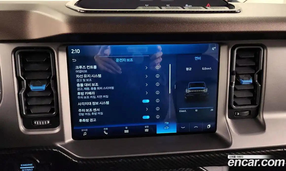 Ford Bronco 2022 2.7 Автомат в Москве № 170778, фото 19