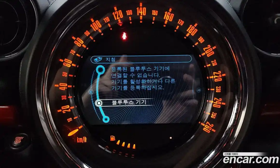 Mini Countryman 2014 1.6 Автомат в Москве № 172454, фото 10