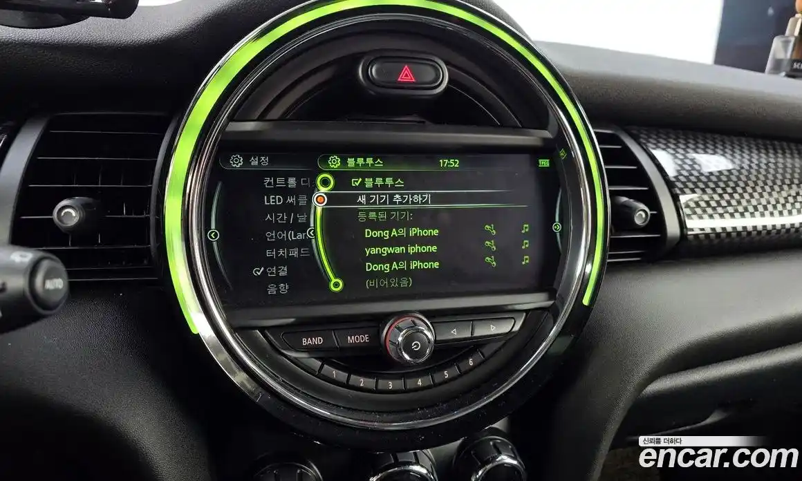 Mini Cooper 2017 2.0 Автомат в Москве № 175847, фото 11