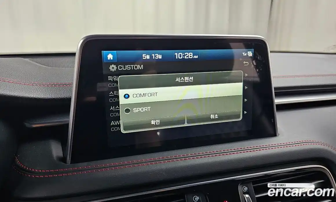 Genesis G70 2019 3.3 Автомат в Москве № 177310, фото 10