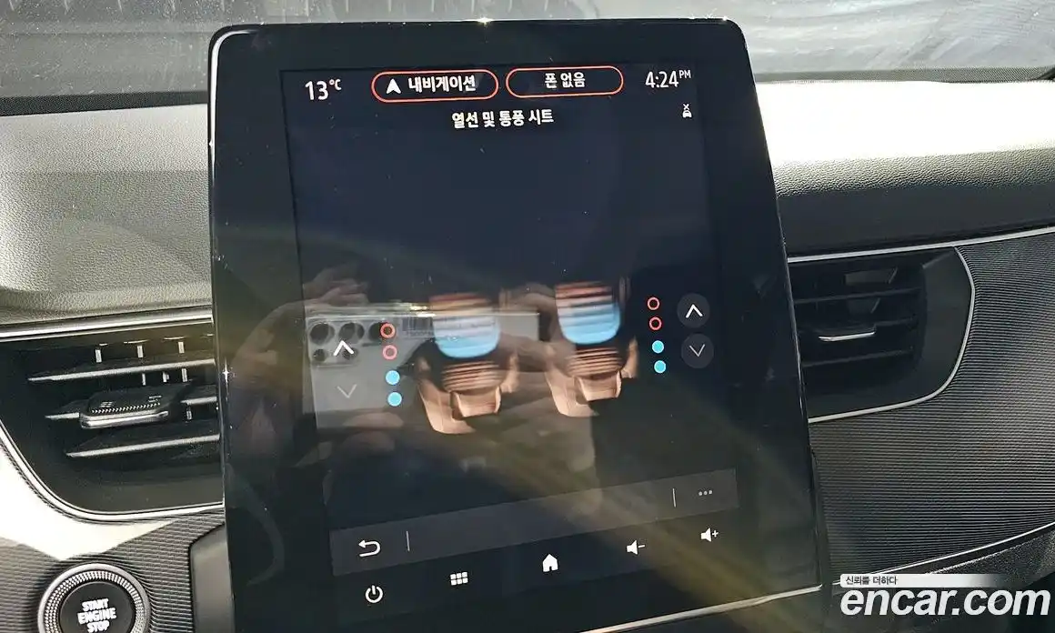 Renault XM3 2020 1.3 Автомат в Москве № 178611, фото 16